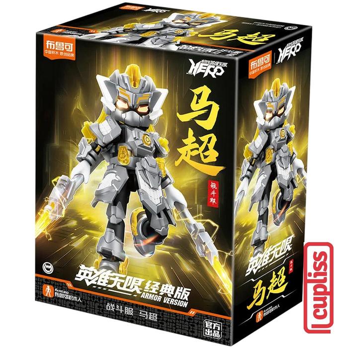 Gambar BLOKEES Mini Figures 85025 Hero Infinity Armor AMV 18 Machao battle suit Version Minifigure dari Cupliss Kota Tangerang Selatan Tokopedia