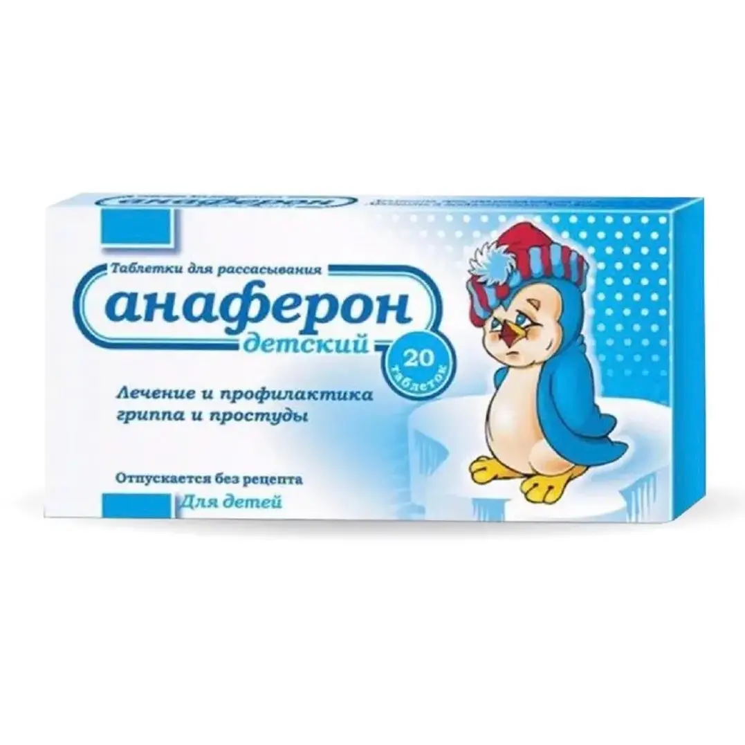 Tăng Đề Kháng Anaferon Nga Chim Cánh Cụt