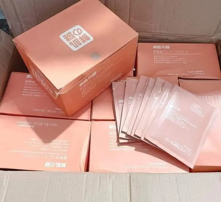 Mặt Nạ Nhau Thai Cừu Mask Giấy Skincare Làm Đẹp Da Dưỡng Da Mặt Đắp Mặt Dưỡng Ẩm Da 3