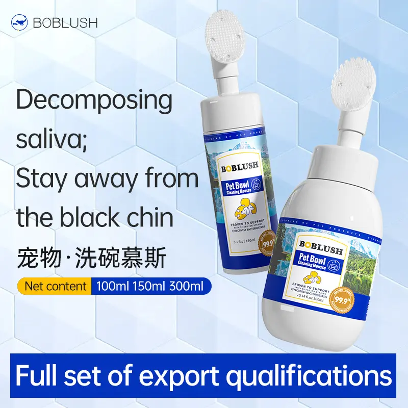Pet Cleaning Supplies Silver Ion Sterilizing Dishwashing Foam for Cat Bowls Dog Bowls Tableware Food Storage Containers Special Dishwashing Liquid