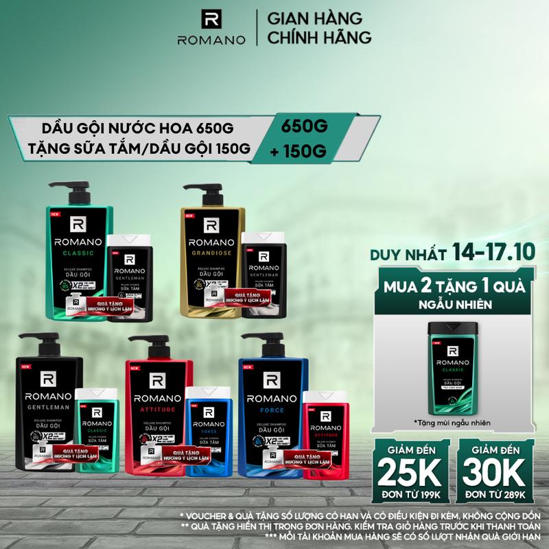 Dầu gội hương nước hoa cho nam Romano 650g + Tặng kèm Sữa Tắm/Dầu Gội Dưỡng Thể sạch khuẩn Romano 150g