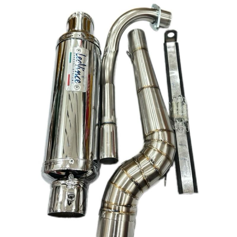 Pô Xe Máy Leovince Full Cổ Gắn Sirius, Axelo - Combo 5 Món - Phụ Tùng, Phụ Kiện