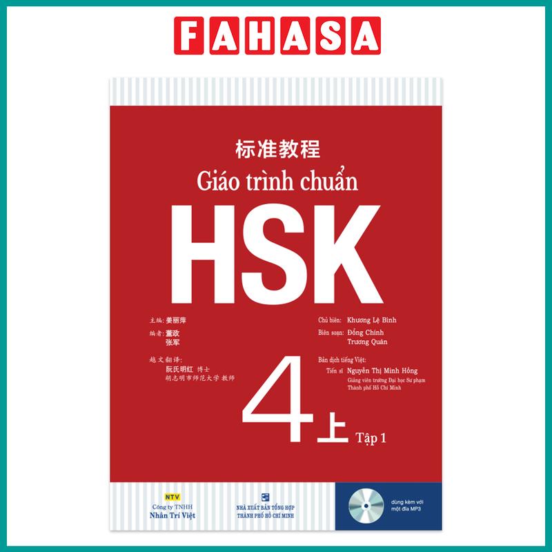 Giáo Trình Chuẩn HSK 4 - Tập 1 - Sách Bài Học
