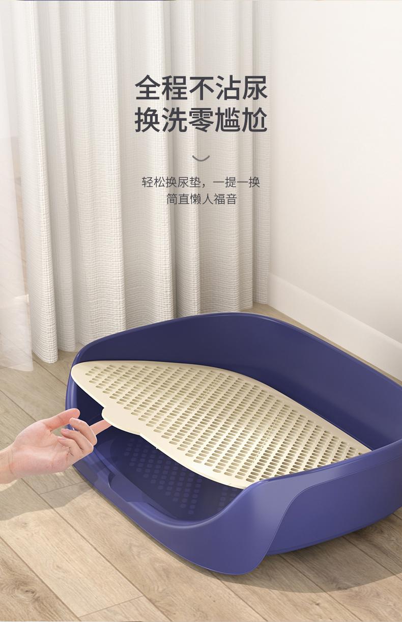 Product Introduction of Dog Toilet Small Dogs Automatic Potty Urinal Bucket Cleaning All Products Urine Tray Anti-Stepping Shit for Pets 5