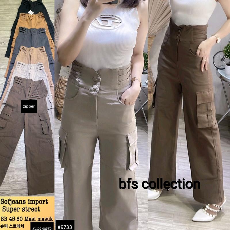 Kulot Cargo Soft Jeans/ Cargo Wanita/ Cargo HW 9733 0