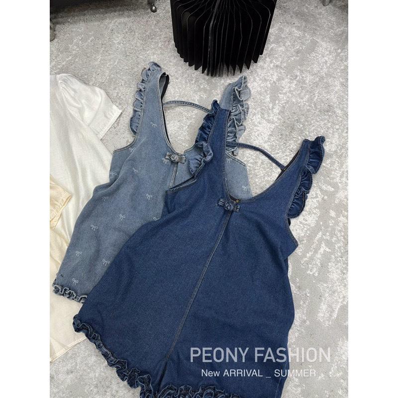 Product Introduction of BIGSIZE HIẾU HIẾU (55-95KG) - Set thời trang nữ trend Yếm jeans quần viền bèo + Áo trơn tay phồng 4