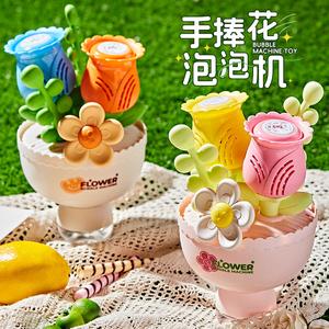 Magical Bubble Flower Bouquet Machine - Auto Popping with LED Lights, Amni Toy Jr Approved, Celluloidnightmare Aesthetic, Tictactoyfamily Favorite, Outdoor Party Essential