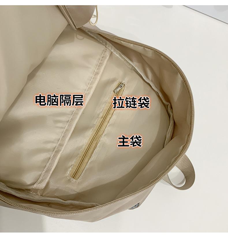 Product Introduction of Ba Lô Đơn Giản, Thời Trang Mới Mùa Thu 2024, Dành Cho Sinh Viên Đại Học Nữ, Phong Cách Mori, Cặp Sách Trong Khuôn Viên Trường Nhật Bản, Ba Lô Sức Chứa Lớn 5