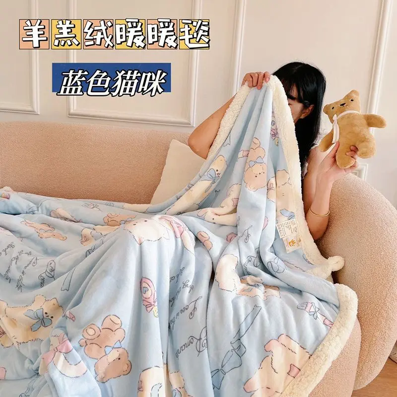 Chăn lông cừu Berber, Thiết kế nước sốt mèo dễ thương Hàn Quốc, Lông cừu san hô ấm áp và thân thiện với da, Chăn Đi Chơi Chăn điều hòa không khí hoạt hình, Chăn phủ