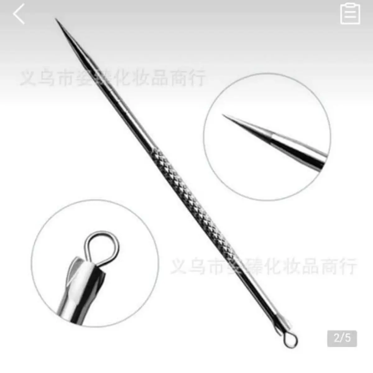 COMBO 20 que nặn mụn / cây nặn mụn
