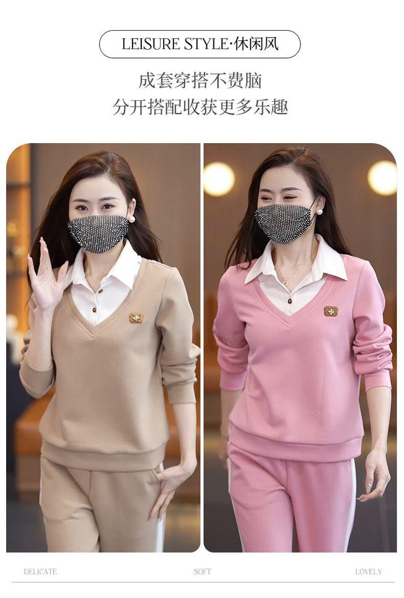 Product Introduction of Bộ Đồ Quần Áo Thể Thao Thường Ngày Cho Nữ, Bộ Sưu Tập Mùa Xuân Và Mùa Thu, Thời Trang Mới, Thích Hợp Cho Mẹ Trẻ, Áo Sơ Mi Chắp Vá, Cổ Áo, Áo Len Mỏng, Bộ Hai Mảnh 4