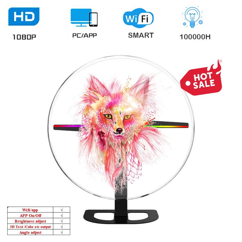 32cm Hologram fan Desktop Customize logo Projector Vertical Transparent Screen LED 3D Holographic Display