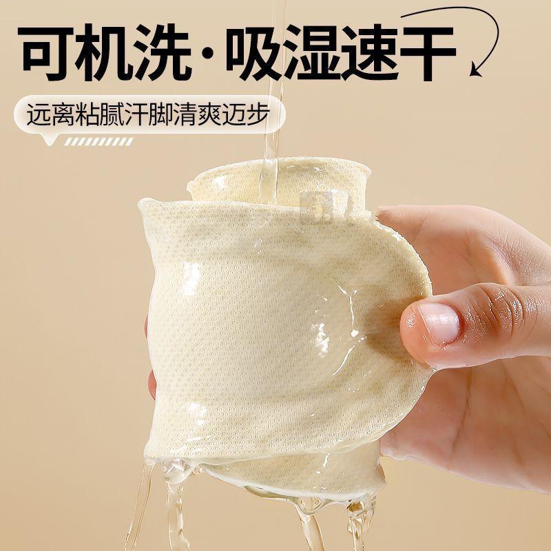 Product Introduction of Miếng Lót Giày Cao Su Đàn Hồi Mềm Thể Thao, Chống Mùi, Dành Cho Nam Và Nữ, Thích Hợp Để Chạy Bộ, Độ Đàn Hồi Cao, Hấp Thụ Sốc, Thoải Mái, Thấm Hút Mồ Hôi, Kháng Khuẩn, Chống Mùi, Lâu Dài, Không Mệt Mỏi, Năm 2025, [Giảm Giá Đặc Biệt Tại Cửa Hàng] 8