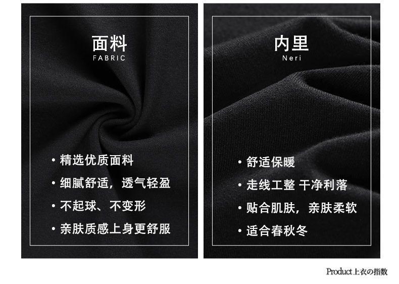 Product Introduction of Áo Lớp Nền Giữ Nhiệt Dralon, Nửa Cao Cổ, Dành Cho Nữ, Mùa Thu Và Mùa Đông, Lót Lông Cừu, Dày Dặn, Ngoại Cỡ, Thích Hợp Cho mm Béo (100,00kg), Áo Phông Đồ Lót, Năm 2025 11