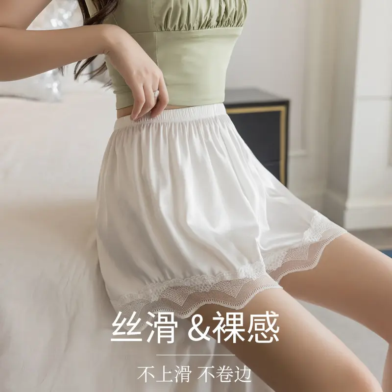 Quần An Toàn, JK, Chất Liệu Lụa Lạnh Thiết Kế Không Đường May Ba Mảnh, Quần Đùi Chống Trượt, Dành Cho Nữ Mùa Hè, Dáng Rộng Vừa Vặn, Thích Hợp Cho Váy Đáy Mỏng, Quần