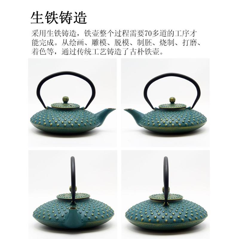 Product Introduction of Nordic Style Colored Boiled Water And Boiled Tea Brewed Teapot Cast Iron Kettle Decoration Living Room Home Handmade Creative Tea Set Decoration 21