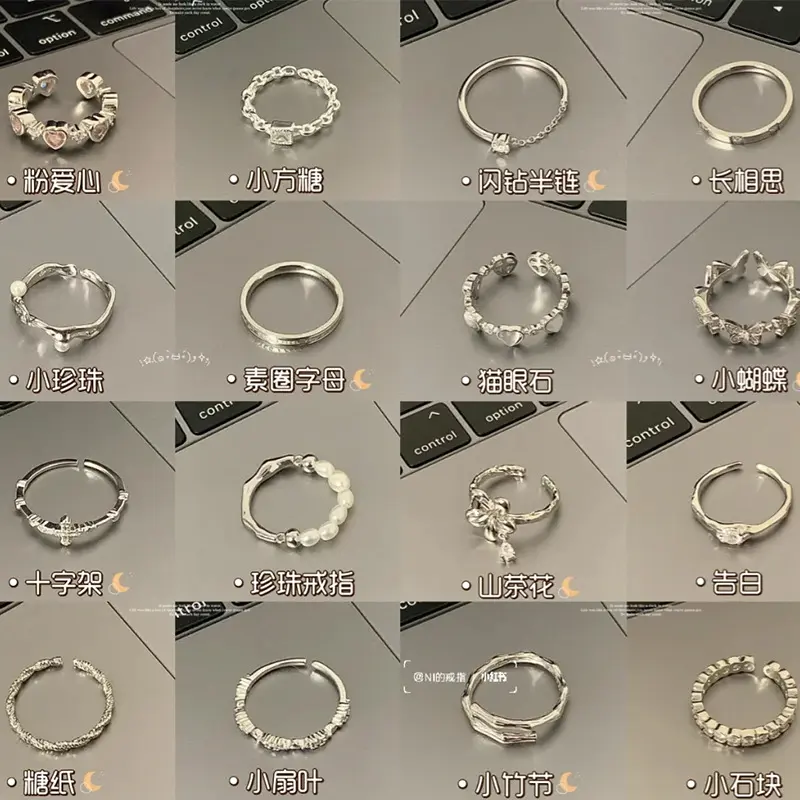 Korean Version Irregular 925 Sterling Silver Versatile Ring With A Female Niche Instagram Style Design And Non Fading Combination Ring