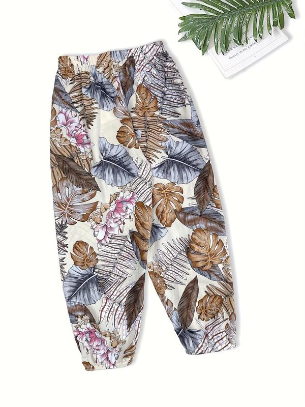 Women's Plants Print Elastic Waist Harem Pants, Fashion Casual Printed Trousers For Women, Ladies Bottoms For Summer, Comfort PJ Clothing for Homewear 1