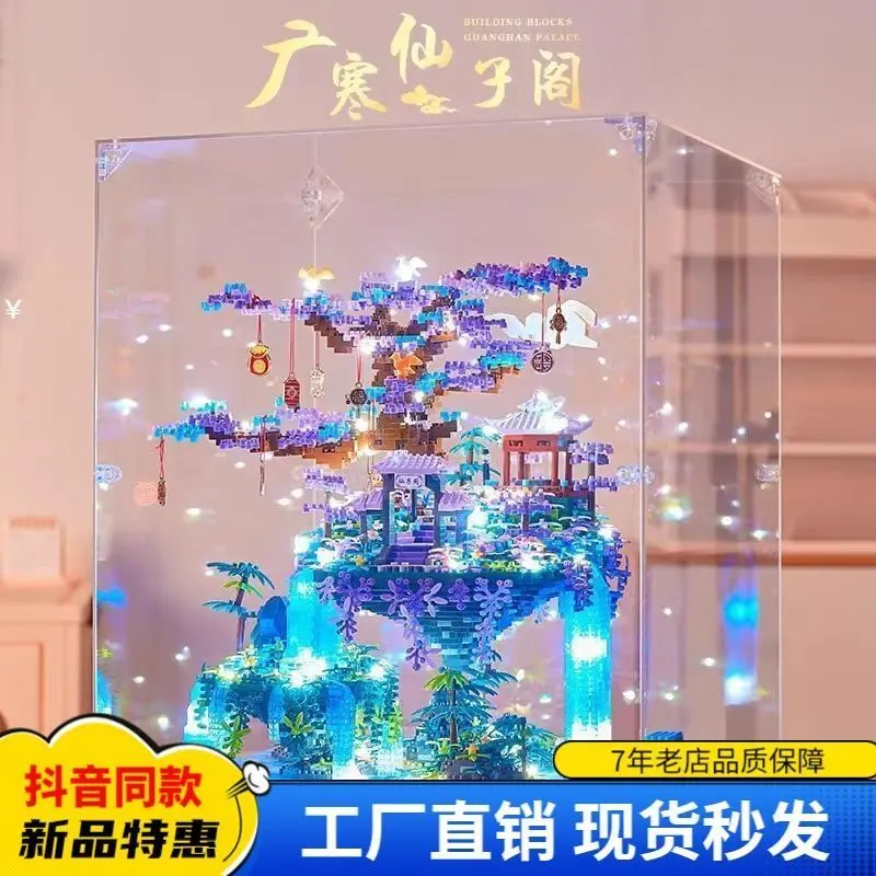Nhà Trên Cây Hoa Anh Đào, Ngôi Nhà Tiên Eo, Với Hồ Bơi Hoa Đào, Tương Thích Với Lego, Khối Xây Dựng, Đồ Chơi Trang Trí Sáng Tạo Cho Bé Gái, Quà Tặng, Đồ Chơi Lắp Ráp Bộ Ghép Hình