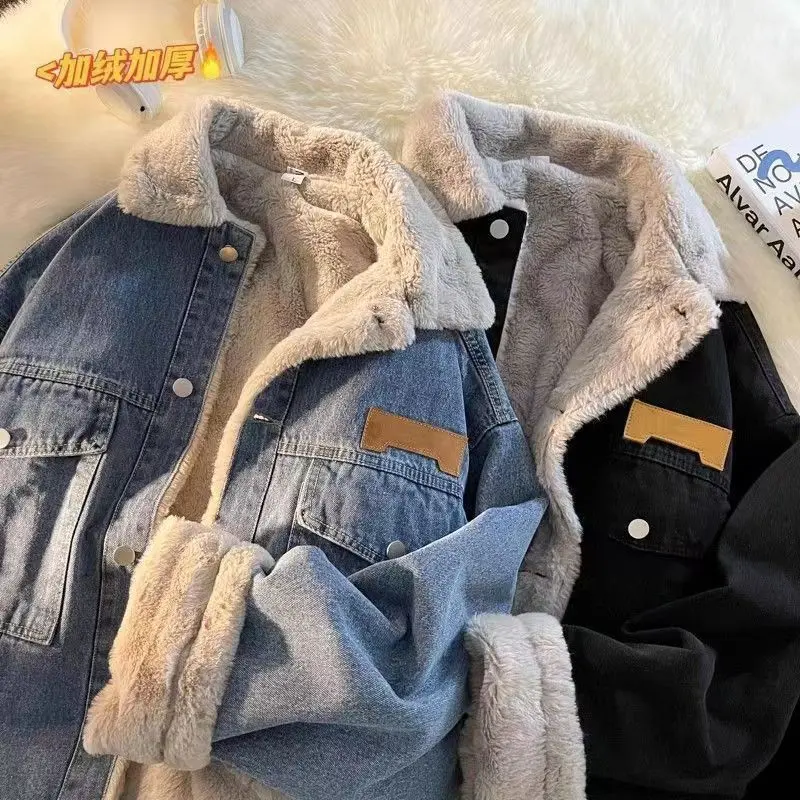 Áo Khoác Denim Len Cừu, Dành Cho Cặp Đôi, Hàng Mới Về Mùa Đông 2023, Lót Lông Cừu, Dày Dặn Và Rộng Rãi, Phong Cách Cổ Điển Dễ Phối Đồ, Áo Khoác Độn Bông, Thích Hợp Cho Phong