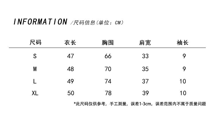 Product Introduction of 106 # Real Shot Real Price 40s Pure Cotton 210g (92% Cotton/8% Spandex) Polo Collar Waist-Cinching Short Sleeve T-Shirt for Women Top Womenswear 1