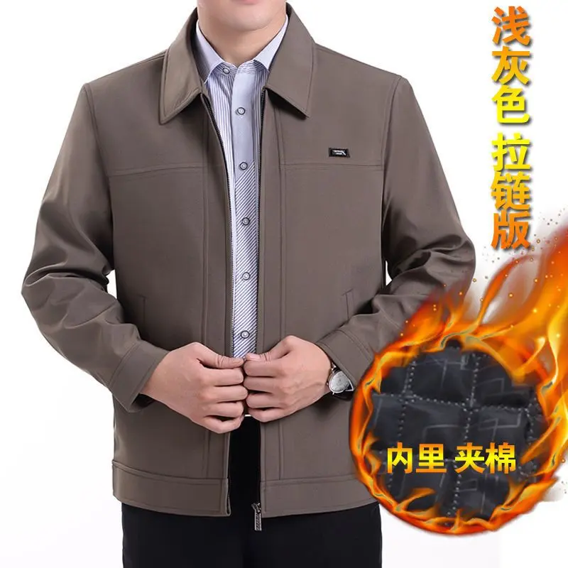 Quần Áo Mùa Đông, Áo Khoác Nam Trung Người Già, Lót Lông Cừu, Dày Dặn, Áo Khoác Ấm, Thích Hợp Cho Bố, Nam Trung Người Già Và Cao Tuổi, Ông Nội 60 Tuổi, Quần Áo Mùa Thu Và Mùa Đông
