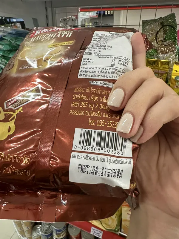 Cafe Sữa KOPIKO Hàng THÁI LAN Bịch 480g X 20 Gói Nhỏ Cà Phê Coffee sữa 3
