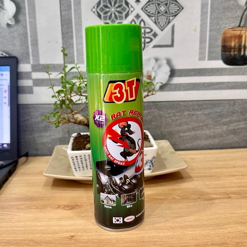 Chai xịt đuổi chuột sinh học 3T 450ml, thành phần từ thiên nhiên đuổi sạch chuột &côn trùng các loại 2