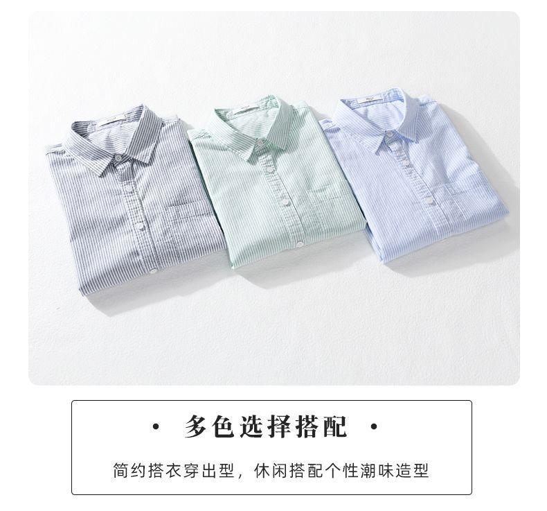 Product Introduction of 2025 Summer New Simple Striped Short Sleeve Shirt Trendy Fashion Casual Korean Style Youth Versatile Shirt 5