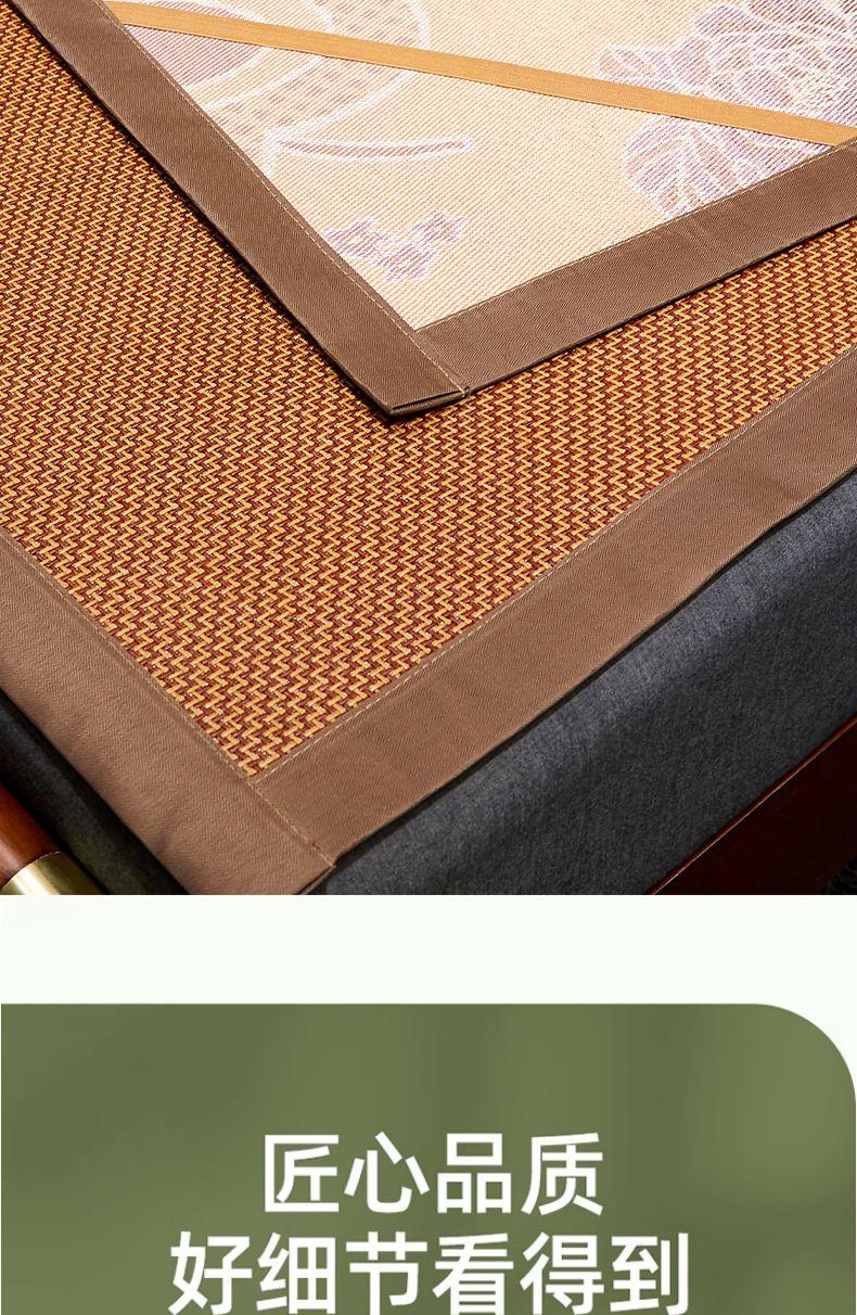 Product Introduction of [Accumulated Hot Sale 99.99 Million + Pieces] Lehome High-End Double-Sided Rattan Mat Three-Piece Set of Summer Sleeping Mat Ice Silk Mat Foldable Student Household Dormitory Summer 16