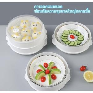 กล่องอุ่นอาหารไมโครเวฟ ชามนึ่งอาหาร ภาชนะนึ่งไมโครเวฟ ใช้งานง่าย A50