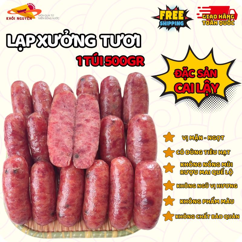 Lạp xưởng tươi Cai Lậy 1 túi 500gr - Khôi Nguyên Food
