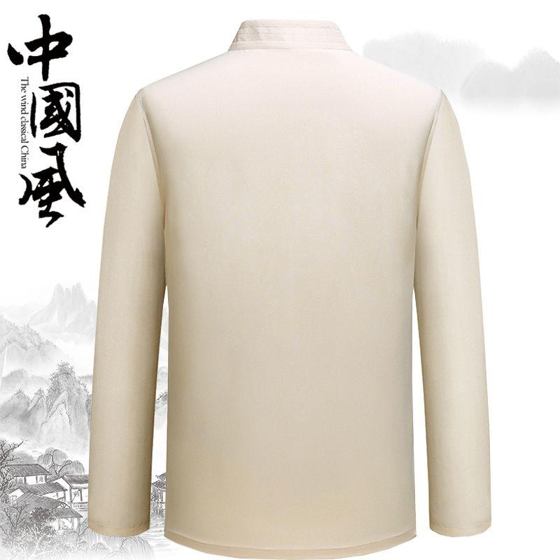 Trang Phục Mùa Xuân Và Mùa Thu, Dành Cho Nam Trung Người Già Và Cao Tuổi, Bộ Đồ Tang, Dài Tay, Thêu, Ngoại Cỡ, Thích Hợp Cho Bố, Quần Áo Tập Thể Dục Buổi Sáng, Hanfu Ông Nội 5