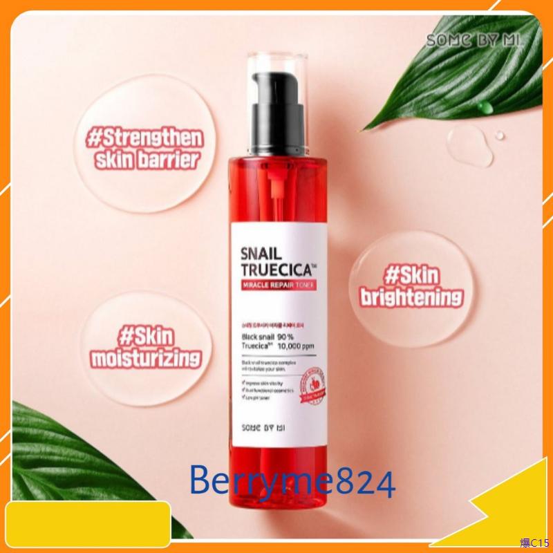 Nước Hoa Hồng Dưỡng Ẩm Làm Mờ Thâm Sẹo Snail Truecica Miracle Repair Toner 135ml