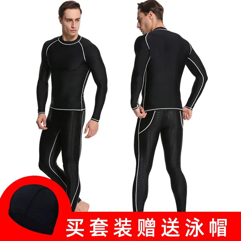 Swimming Trunks Swimwear Men's Plus Size Sun Protection Long Pants Faux Shark Skin Quick-Dry Surfing Long Sleeve Shorts Short Sleeve Set