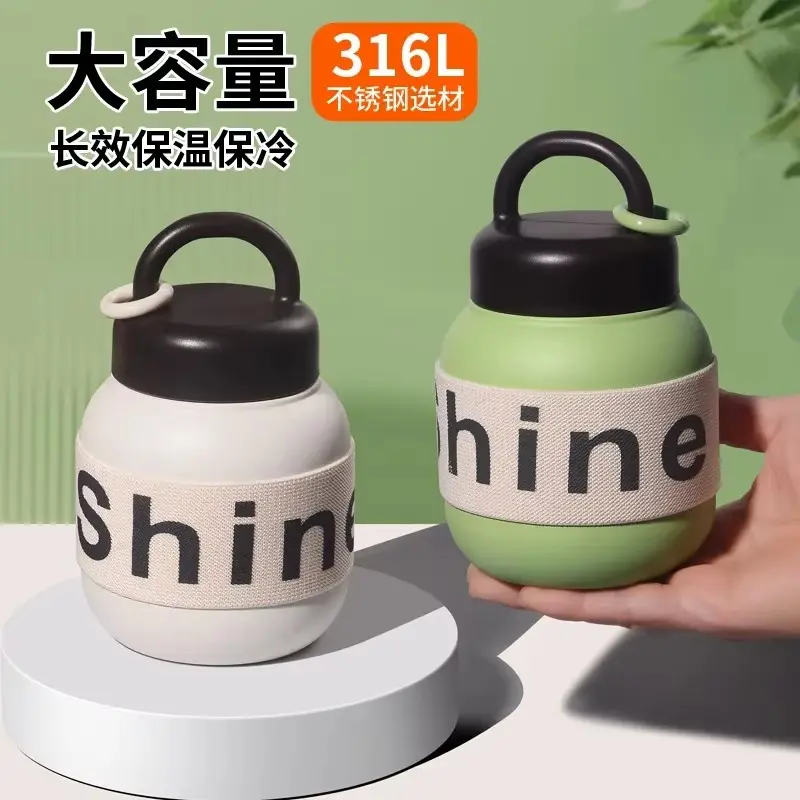 New Xiaoxiangfeng Portable Big Belly Thermos Cup 316 Stainless Steel Women's Portable High Value Coffee Cup Student Gifts