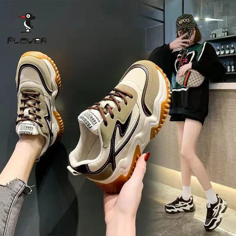 Product Introduction of Sneakers Chunky, Tofashions, Kasut Wanita, Putih, Gaya Korea, Fesyen Baru, Kasual, Serba guna, Ins Atas, Larian, Selipar, Bernafas, Kasut Sukan, Gaya Korea, Kasut Sukan Perempuan, 22082703, Dijual 1