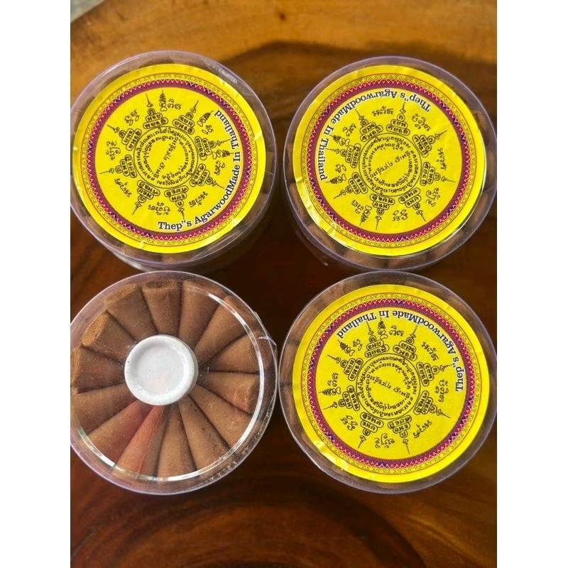 nụ trầm xong phòng,chiêu tài kích lộc, tặng chén xông trầm hộp 200g càm tẩy nhang xanh Nước Hoa 4