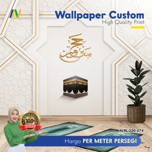 Wall Banner Dinding | Wall Banner Mushola Tempat Ibadah | Wall Banner Motif Religi 1 | Wall Banner Gambar Mihrab | Wallpaper Dinding Atarvio