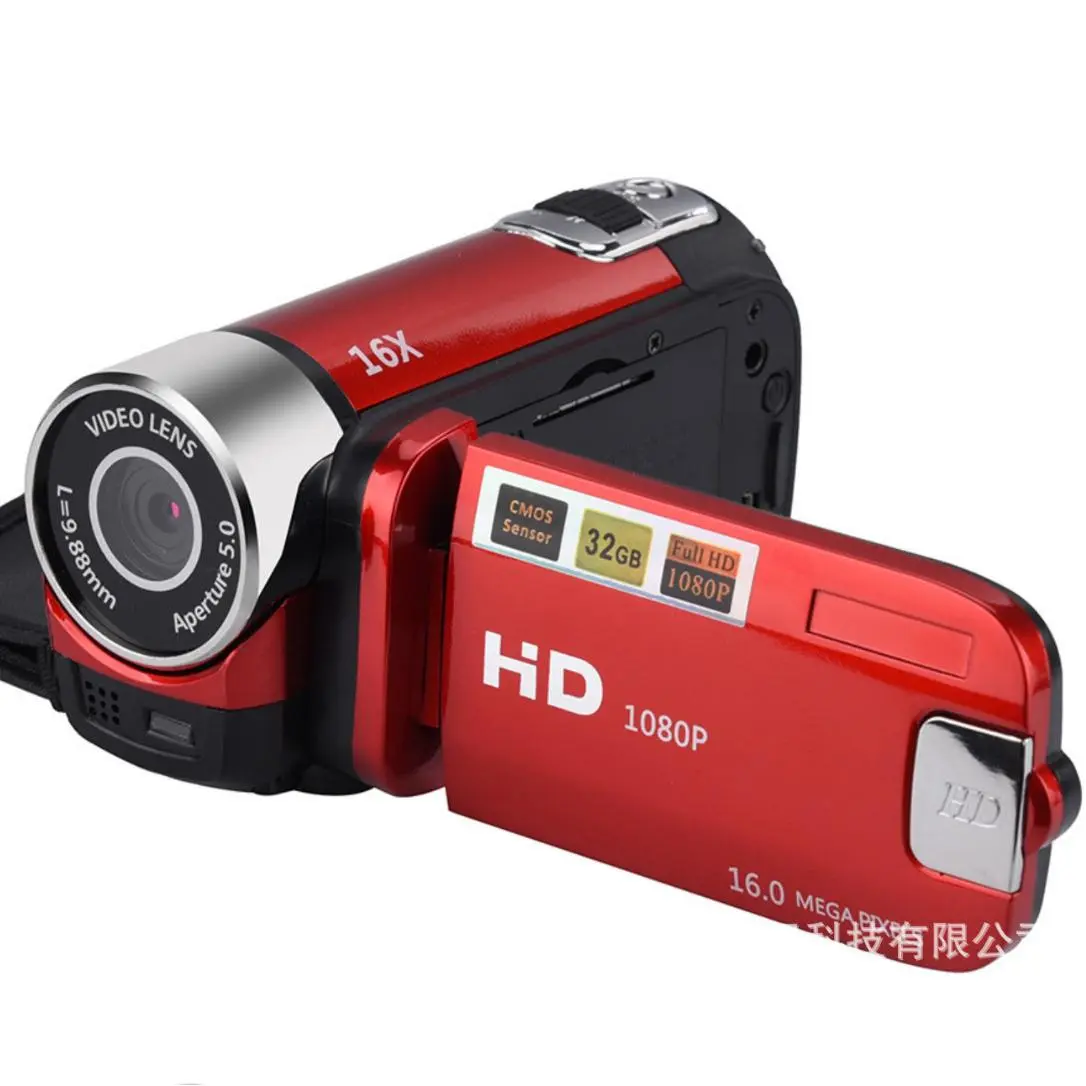 1080P Student Gift Camera 16.0million Pixel HD Digital Camera D90