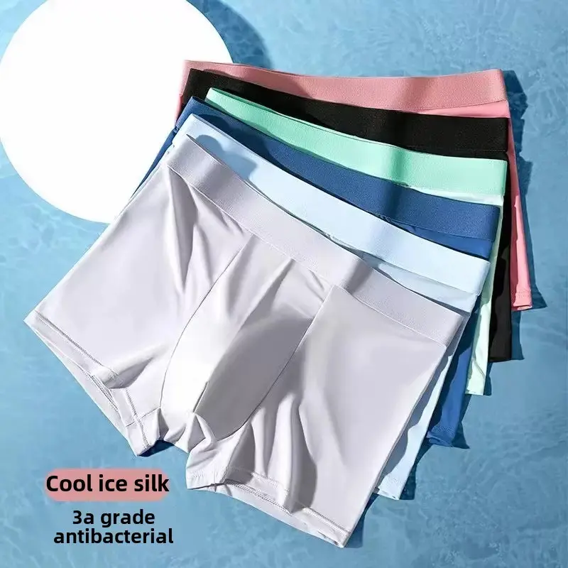 4-Pack Men's Underwear Ice Silk Boxer Briefs Comfortable Skin-Friendly Sports Antibacterial Crotch Summer Thin Plus Size Men's Boxer Shorts boxer  hello  lelaki