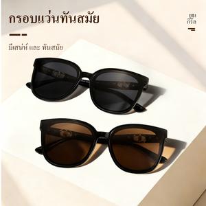 สินค้าใหม่ในปี2026 JTC แว่นกันแดดโพลาไรซ์ UV400 กันรังสีแดดแรง เหมาะสำหรับคนที่ชอบขับรถในตอนกลางคืน เหมาะสำหรับวิ่งขี่จักรยานและตกปลา ใส่ได้ทั้งผู้หญิงและผู้ชาย