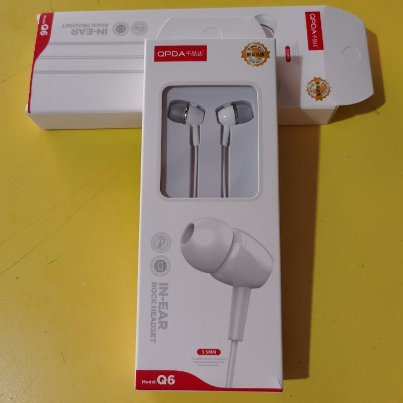 Product Introduction of Q6 wired earphones suitable for 3.5mm round hole earphones stereo earphones call wired earphones 15