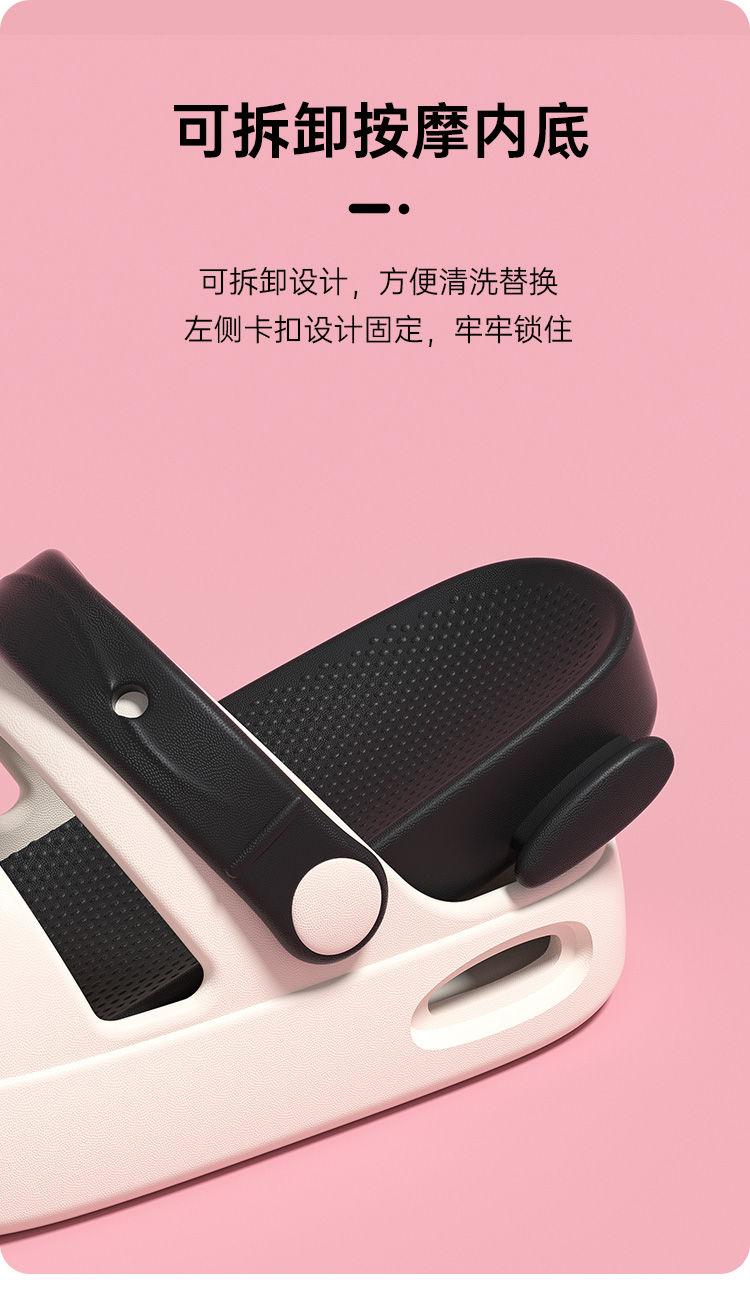 Product Introduction of Dép Trẻ Em, Chất Liệu Eva, Phong Cách Mùa Hè, Dép Việt Nam, Dành Cho Bé Trai Và Bé Gái, Dây Đeo Đôi, Thích Hợp Cho Các Hoạt Động Ngoài Trời Và Bãi Biển, Giày Nổi Tiếng Trên Internet Mới, Thoải Mái 8