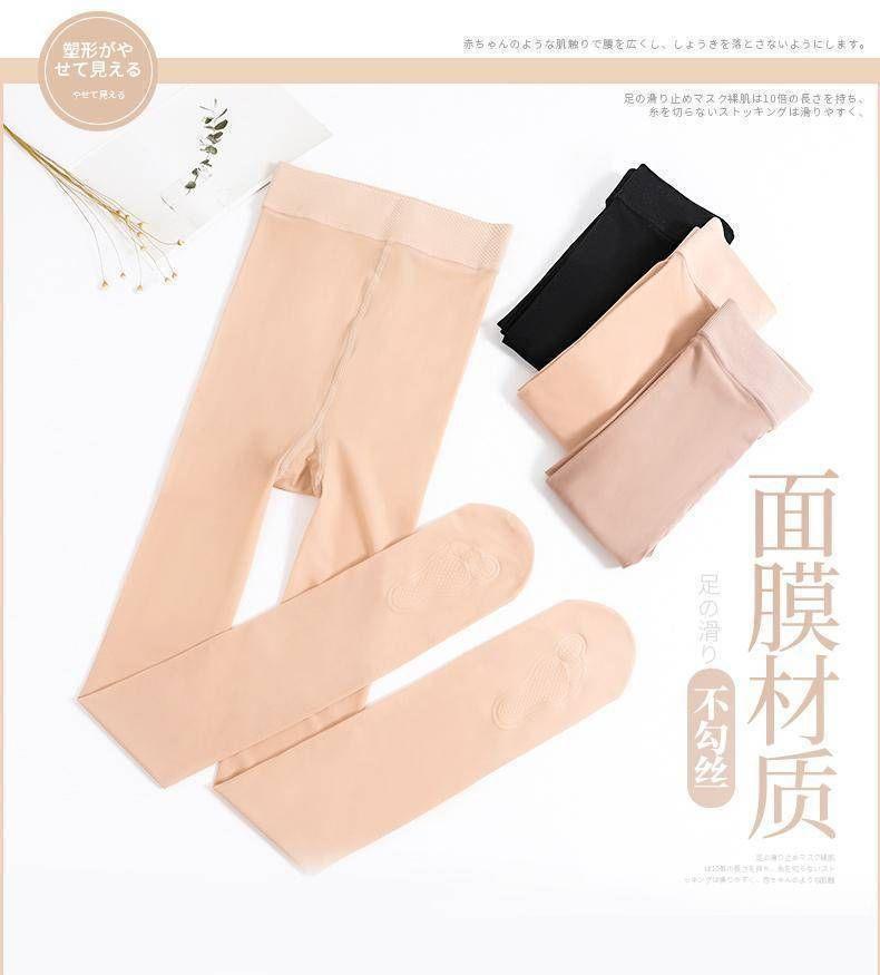 Product Introduction of Quần Tất, Dành Cho Mùa Xuân, Mùa Hè Và Mùa Thu, Tất Dây Thép, Hàng Mới Về, Lụa Đen Mỏng, Chân Mỏng Mùa Hè, Tất Ma Thuật, Chống Snagging, Quần Tất 9