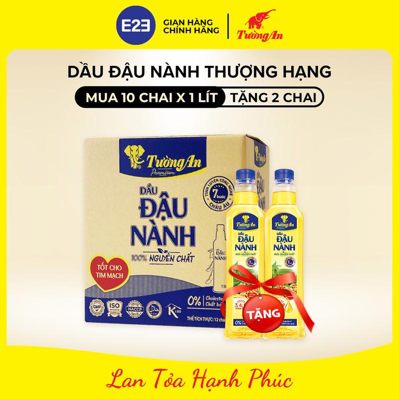 Tường An Premium Dầu Ăn Đậu Nành Thượng Hạng 1L x 10 Chai TẶNG 2 Chai - Dùng Cho Cả Gia Đình | E2E Thực Phẩm Đồ Uống | Kido Group