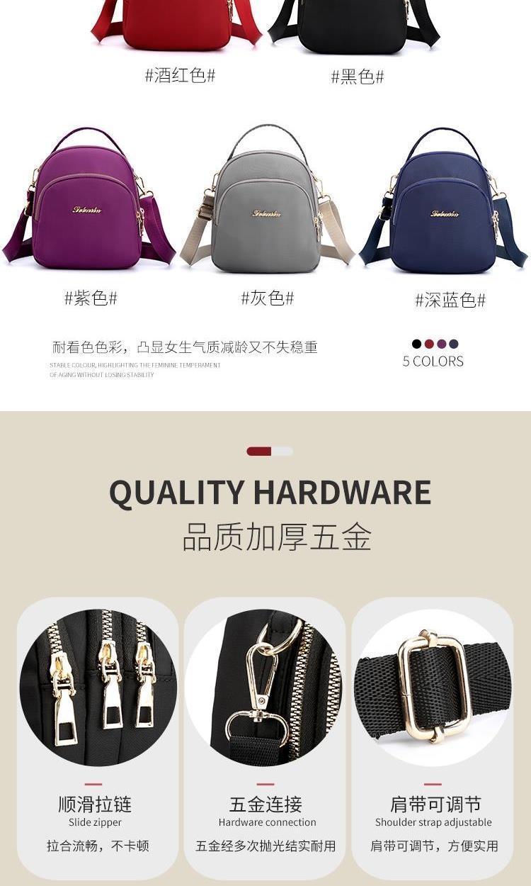 Product Introduction of Ba Lô Mini, Túi Nữ, Túi Đeo Vai Thời Trang, túi Messenger Túi Xách, Túi Đựng Điện Thoại Di Động Vải Nylon Chống Thấm Nước, Túi Xác Ướp 5