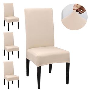 Funda para silla de color sólido, 4 piezas Funda elástica para silla de comedor, Accesorios para el hogar Cubierta antipolvo para muebles para comedor, restaurante, hotel, ceremonia, Decoración de Halloween