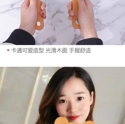 Product Introduction of Handle Mirror Cute Dressing Wooden Handheld Beauty Mirror with Handle Makeup Mirror for Women Original Wood Portable HD 6