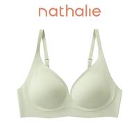 Gambar Nathalie Wire Seamless Bra NTB 3485 - Sage, M dari Flyman Nathalie Kota Administrasi Jakarta Barat 5 Tokopedia